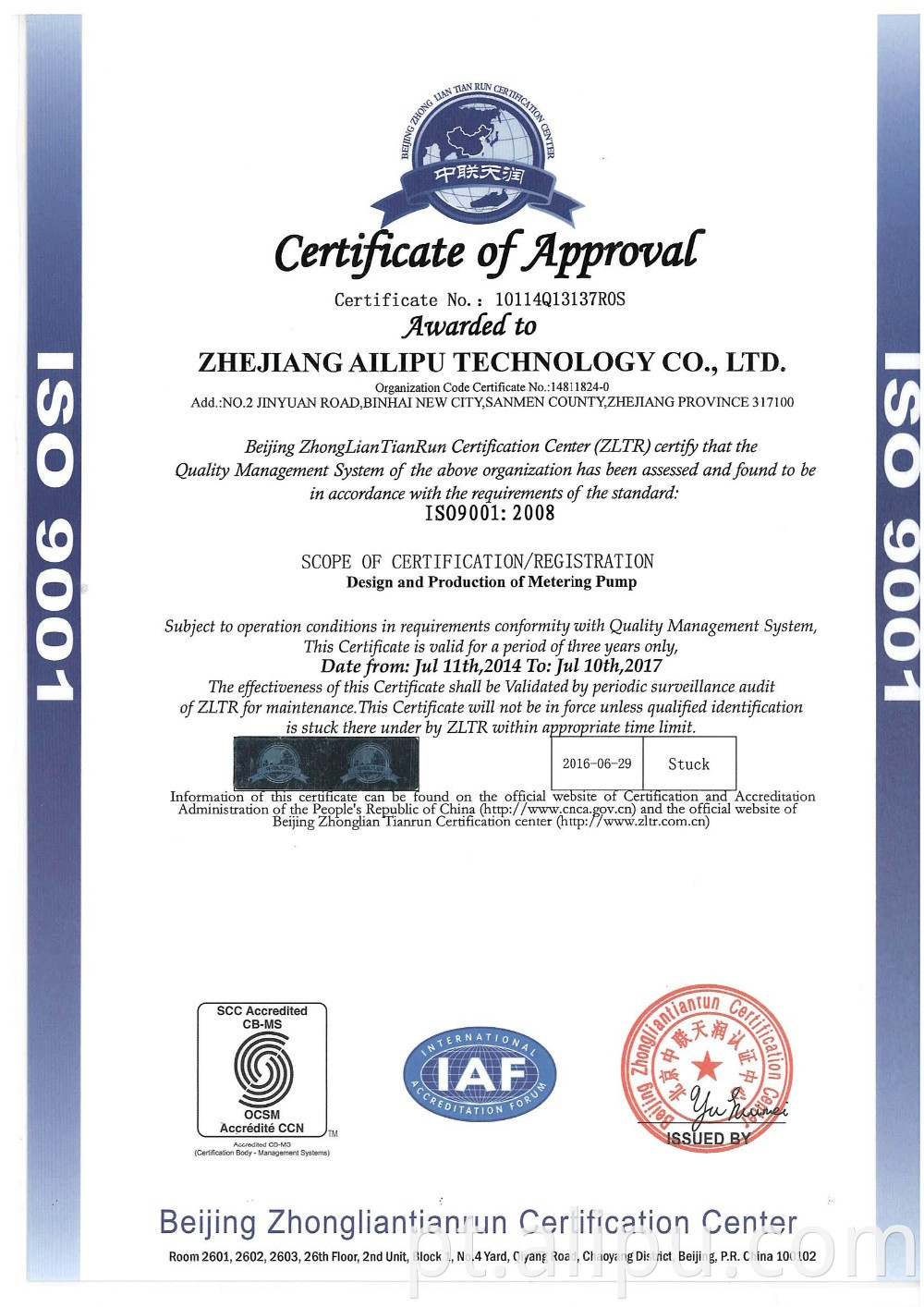 Metering pump certificates ISO9001
